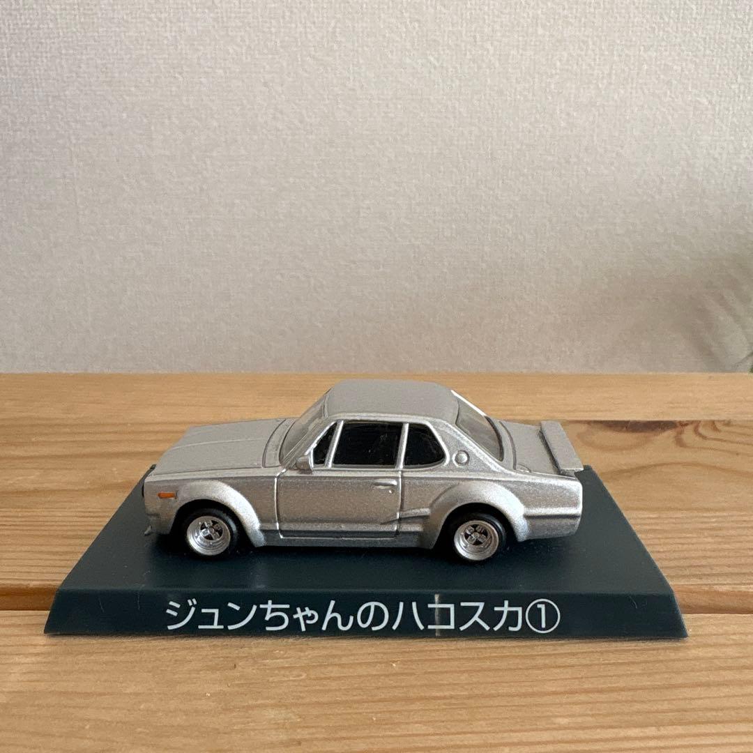 アキラのZ1・Z3 ミニカー6台セット