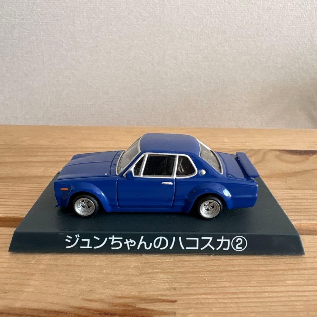 アキラのZ1・Z3 ミニカー6台セット