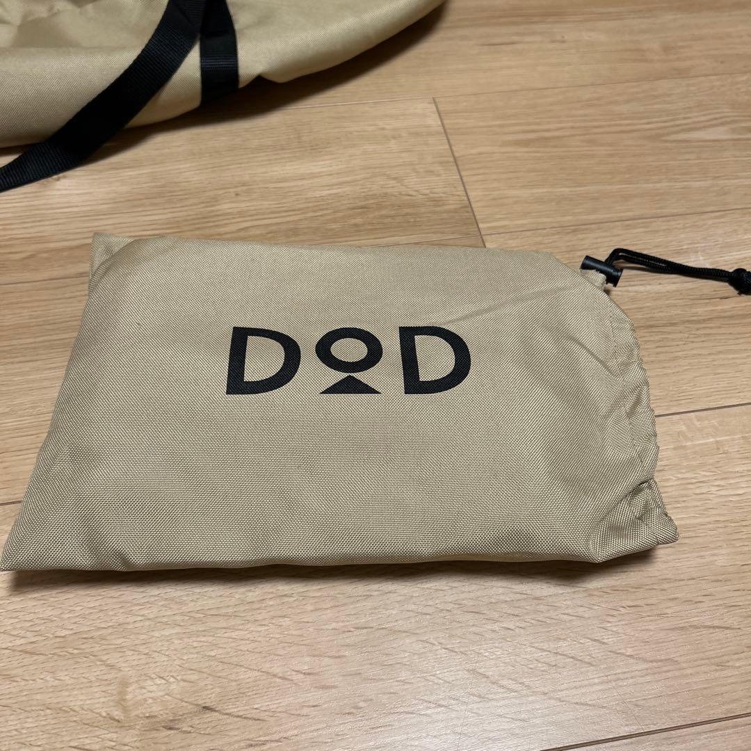DOD ソトネノサソイ M タン インフレーターマット【美品】