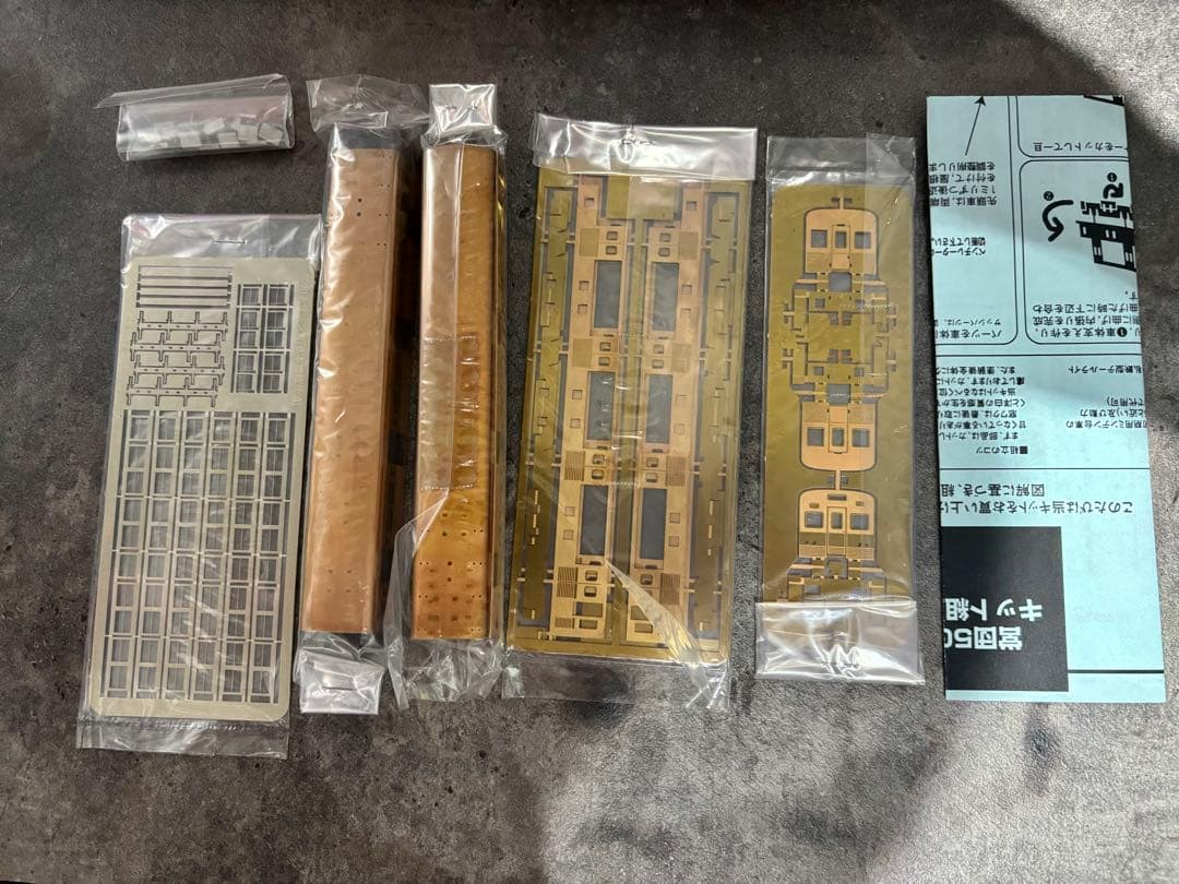 Nゲージ 営団5000系 車体キット 7両分 岩橋商会 錦林車庫 真鍮キット