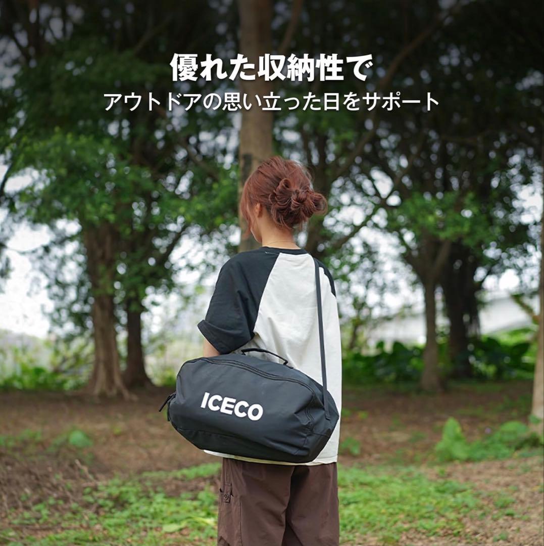 ICECO 折りたたみコット ブラック　2WAYタイプ