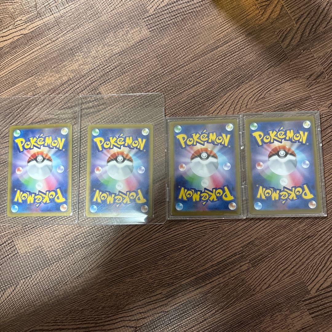 ポケモンカード ブイズ　4枚セット