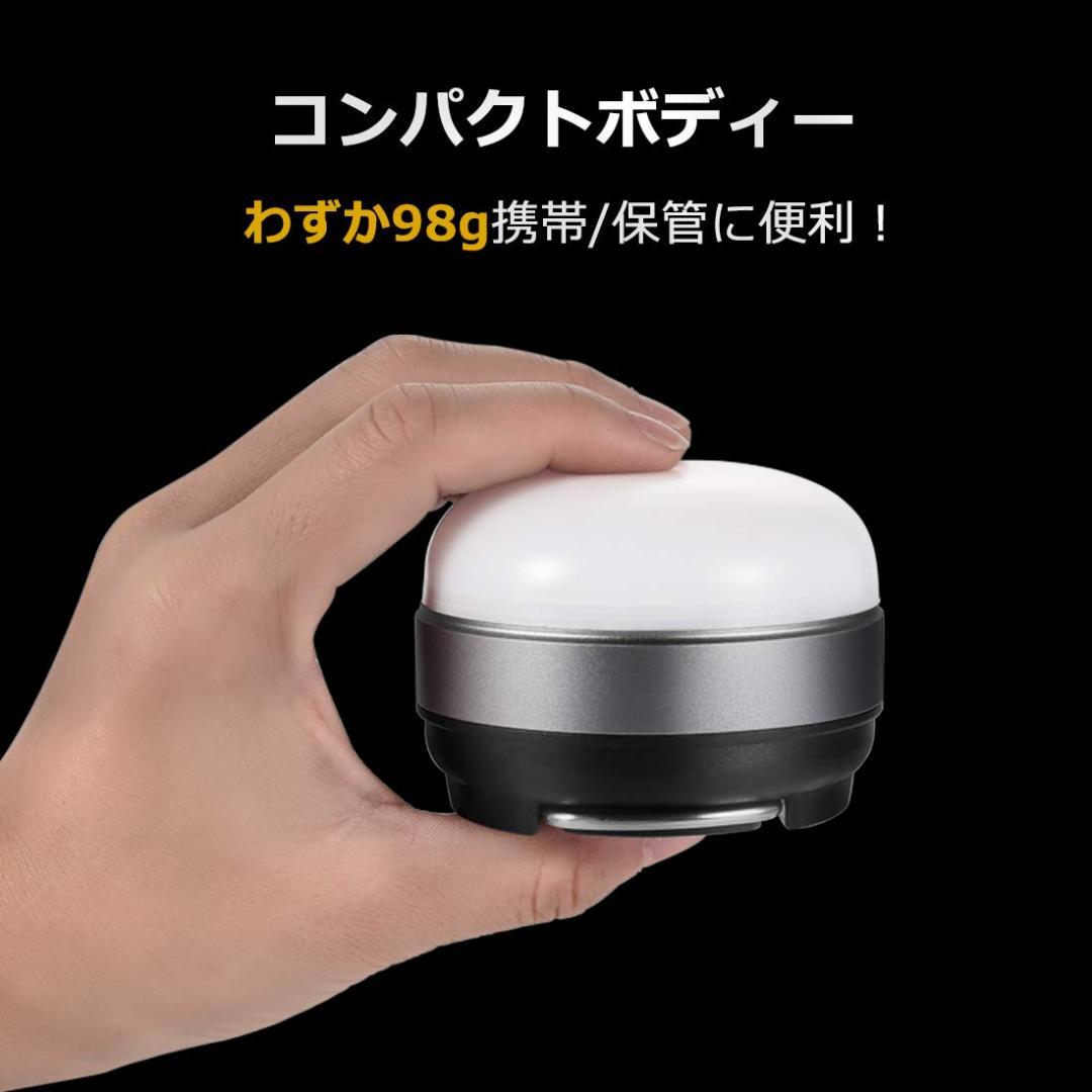 130lm 実用点灯7-27時間 防滴 2個セット LEDランタン 電池式