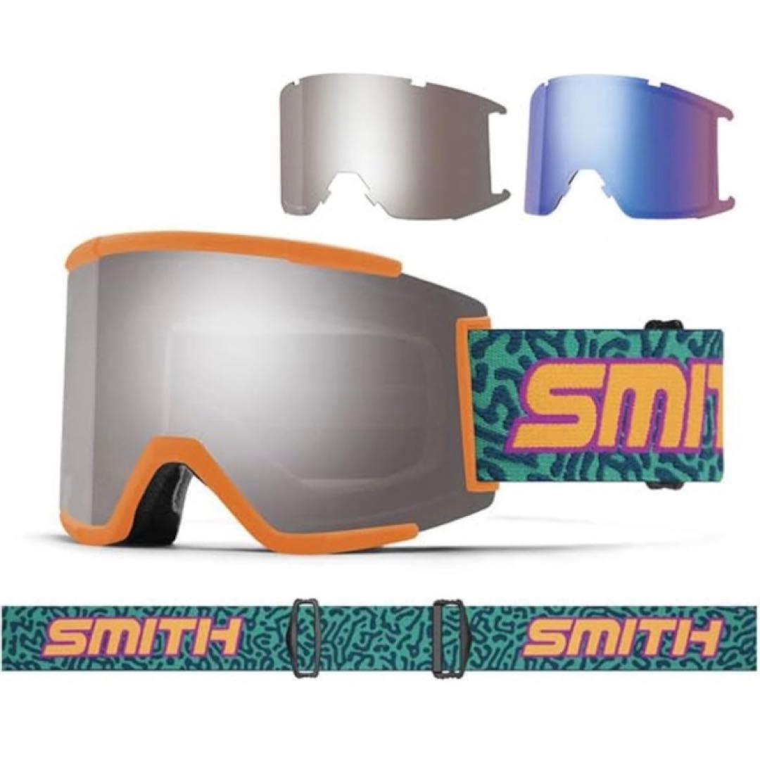 新品 SMITH SQUAD XL ミラー 2レンズ スミス ゴーグル