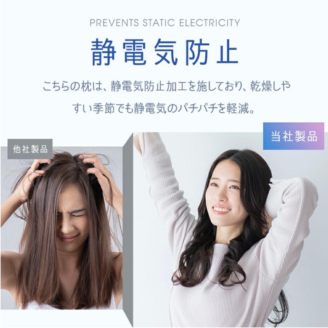 ハニカム構造 人間工学設計 枕　ブラックカバー付き