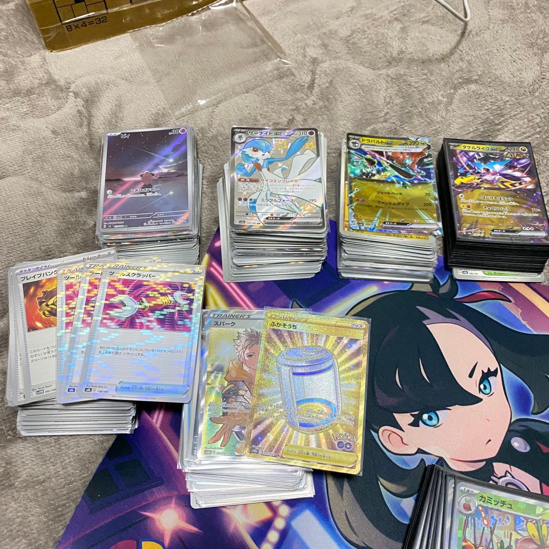 ポケモンカード　大量　引退品