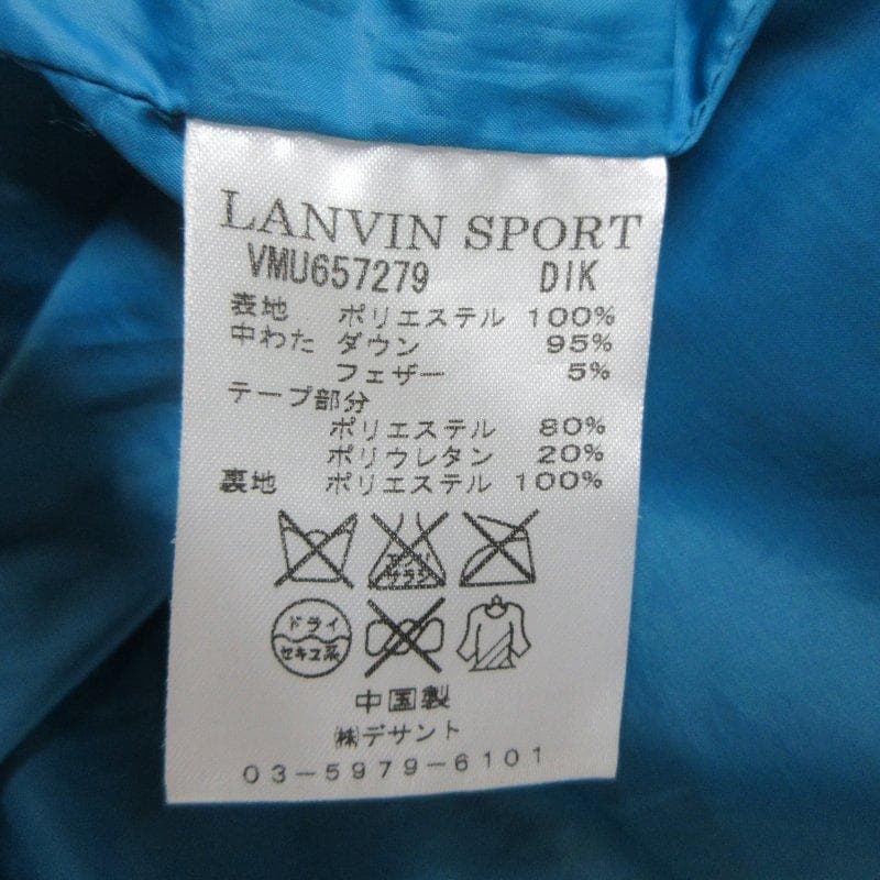 MY0524■LANVINSPORTS■ランバンスポーツ ダウンベスト 42
