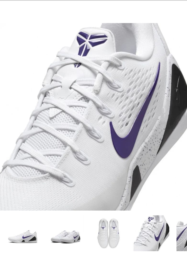 NIKE コービー 9 プロトロ 29cm バッシュ