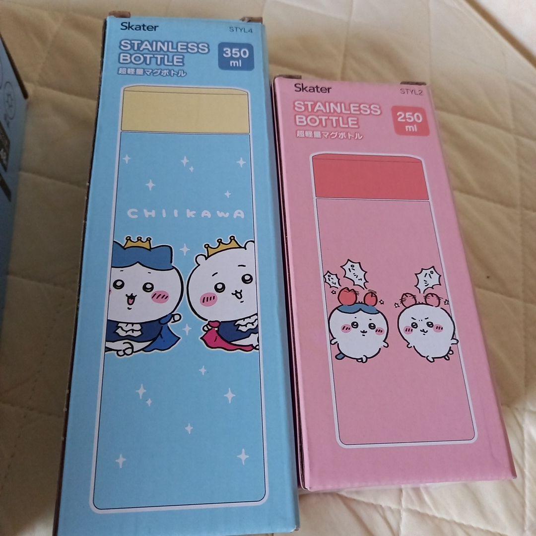 週末セール‼️美品！ちいかわ ステンレスマグボトルセット