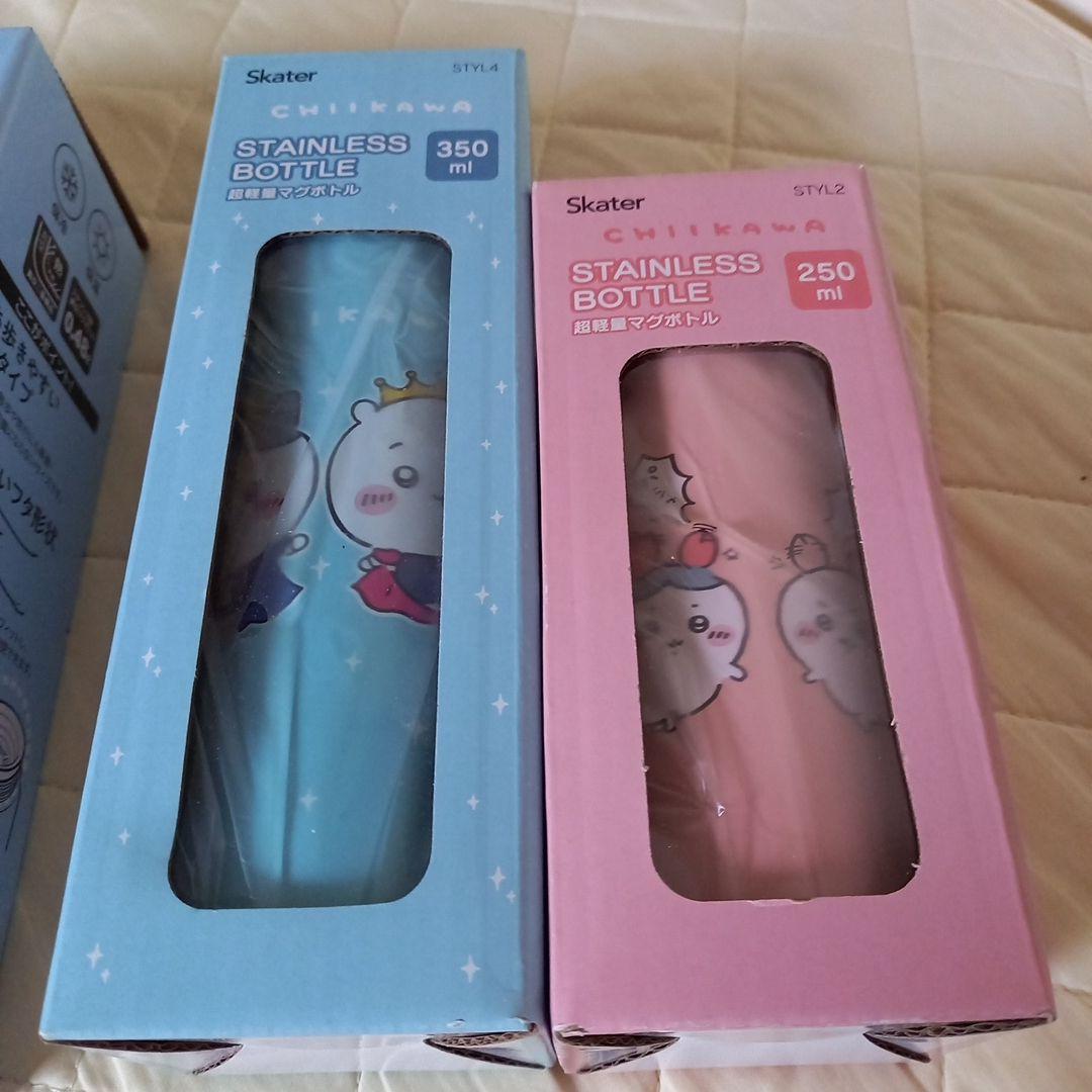 週末セール‼️美品！ちいかわ ステンレスマグボトルセット