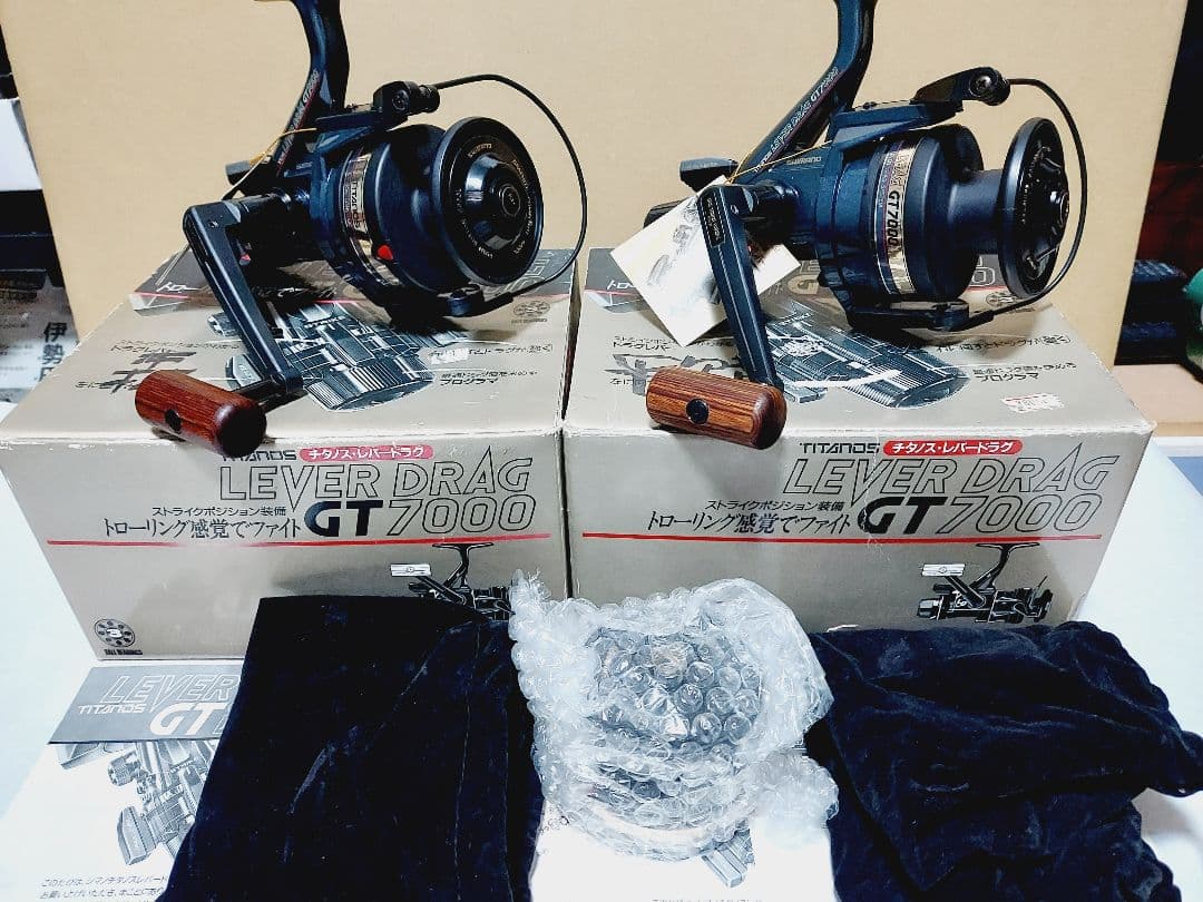 【美品】2台セット チタノスGT 7000 鯉釣り 鯉竿