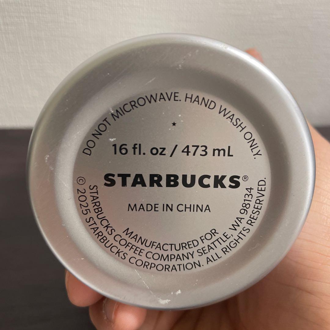スターバックス Surreal Coffee World Cup House