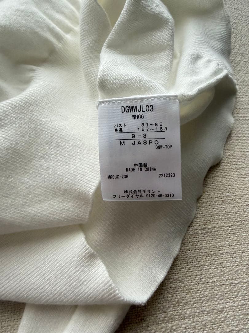 DESCENTE GOLF 上下セット