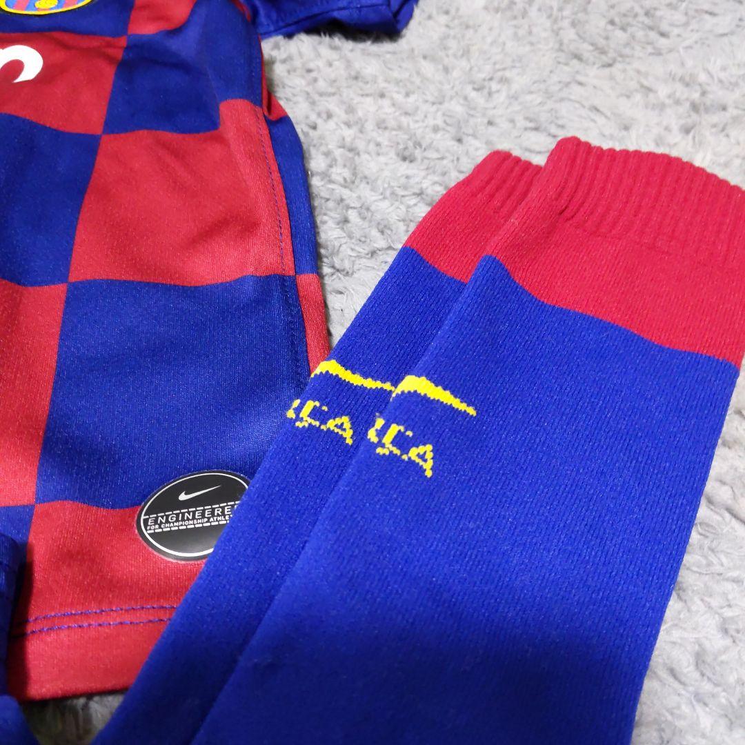 FRA購入FC Barcelona Nike Kids サッカーウェア セット