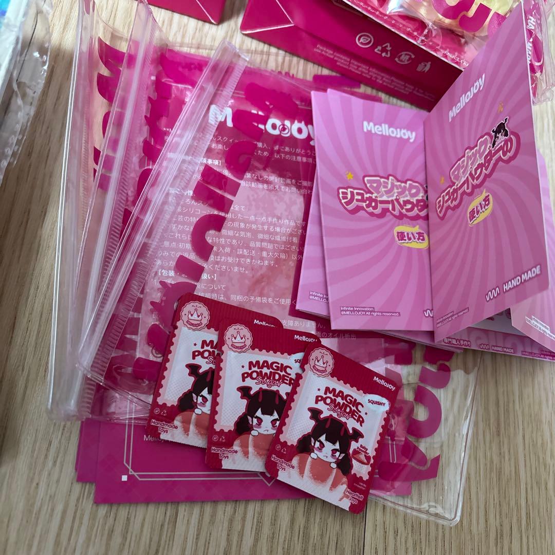 メロジョイMellojoyまとめ売り