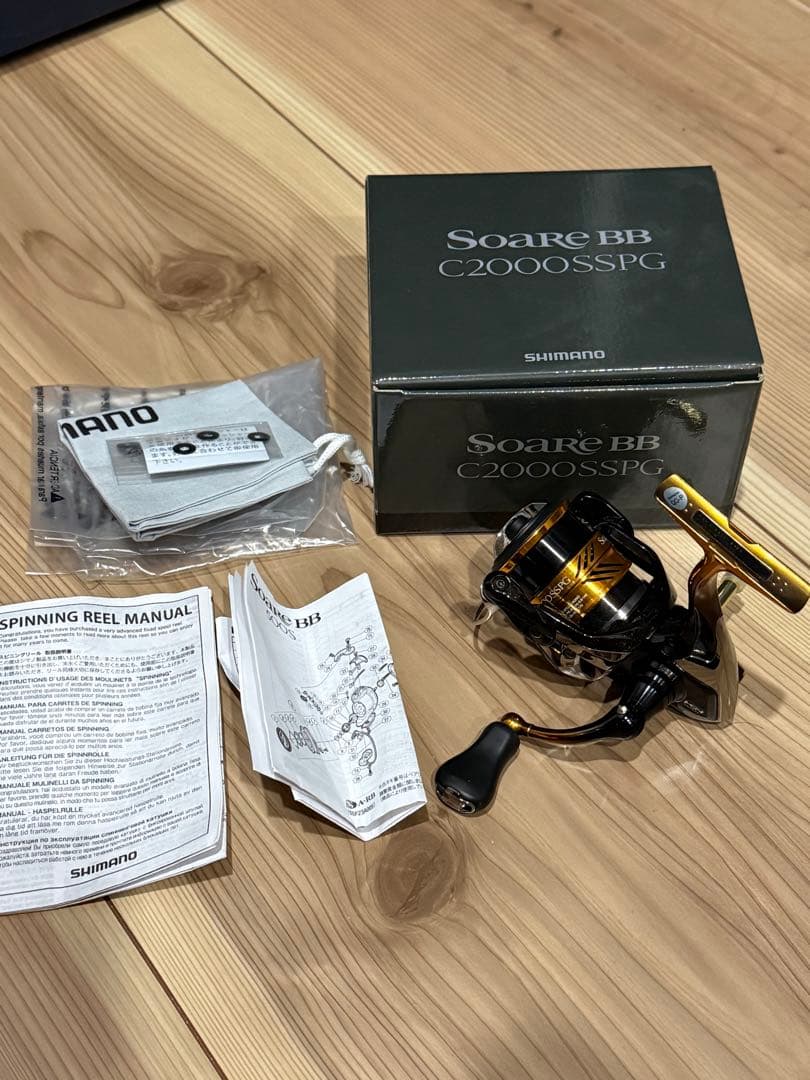 SHIMANO Soare BB C2000SSPG スピニングリール　中古