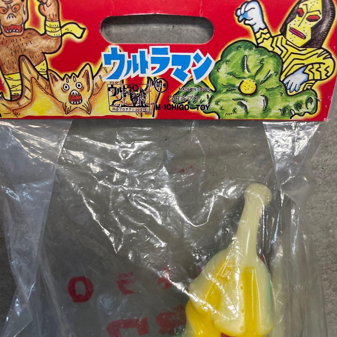 未開封M1号ウルトラQ 東京タワープレイセット　畜光ケムール人ソフビミニソフビ付