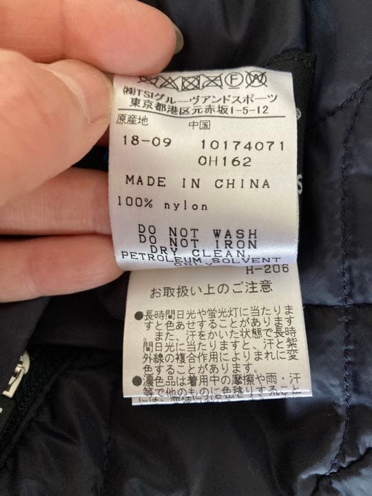 パーリーゲイツ　リバーシブル　ブルゾン