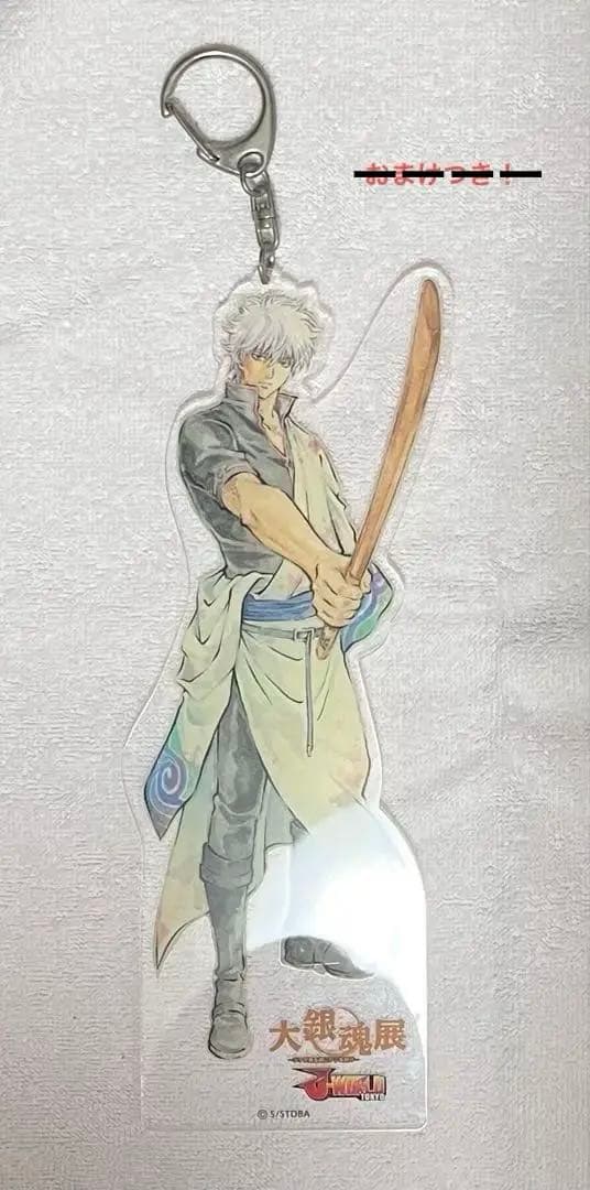 銀魂 J-WORLD 大銀魂展　坂田銀時　ビッグアクリルキーホルダー