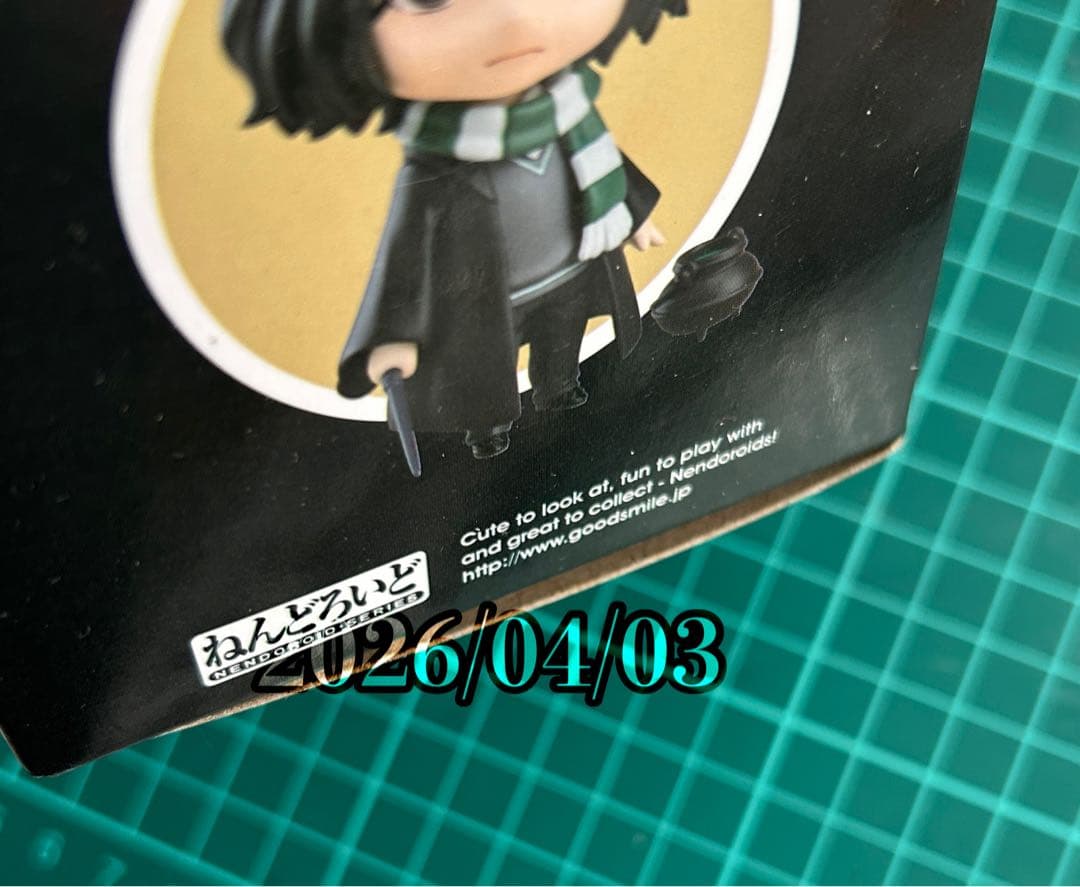 GOOD SMILE COMPANY セブルス・スネイプ ねんどろいど