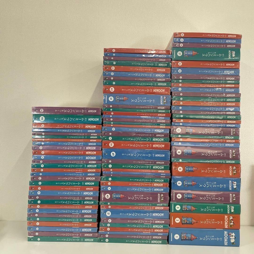 ムーミンハウスをつくる フルセット 1~100巻 ディアゴスティーニ