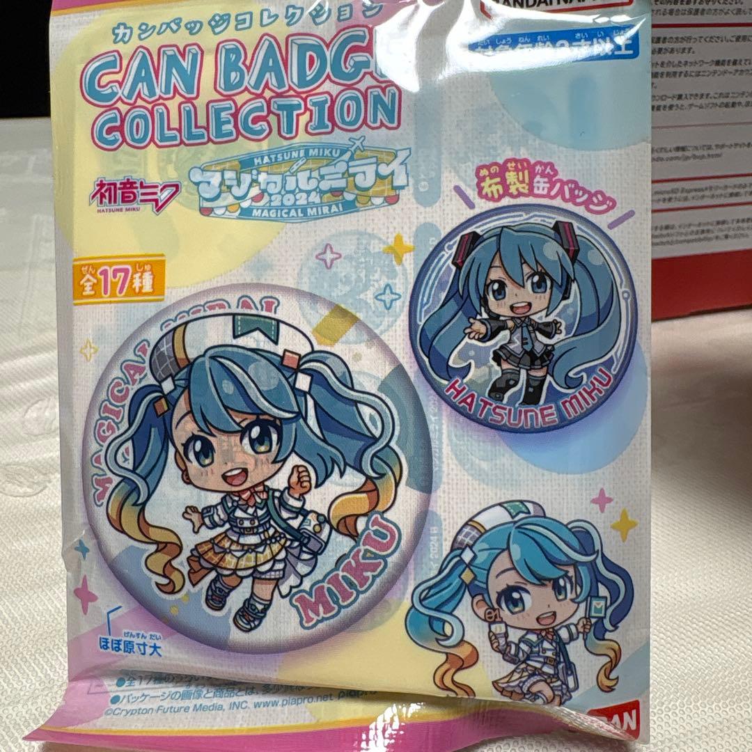 初音ミク マジカルミライ2024 缶バッジコレクション