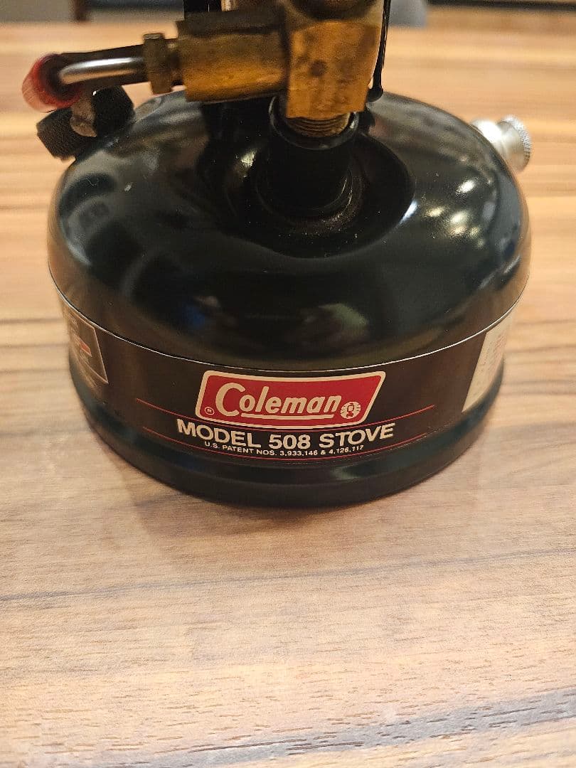 コールマン　バーナー　ストーブ　508 2レバー