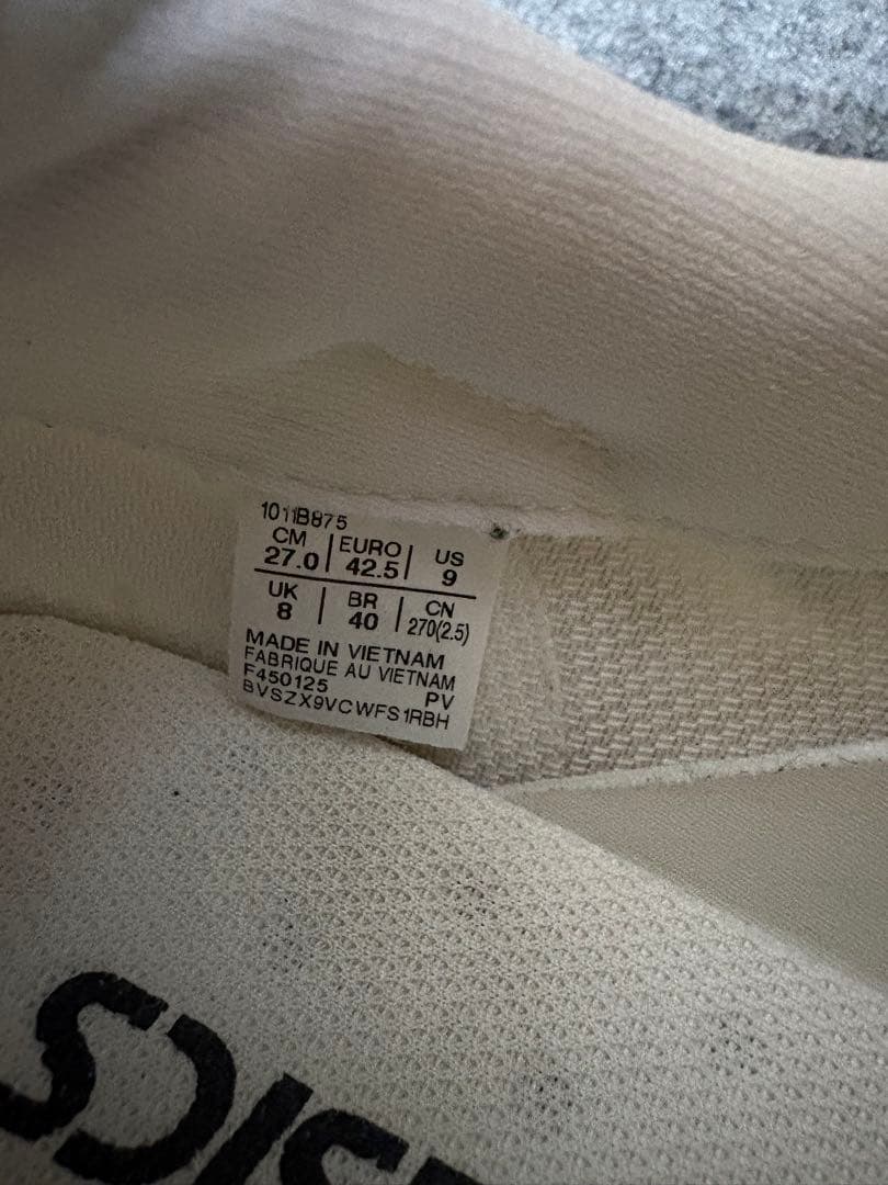 ASICS マジックスピード4