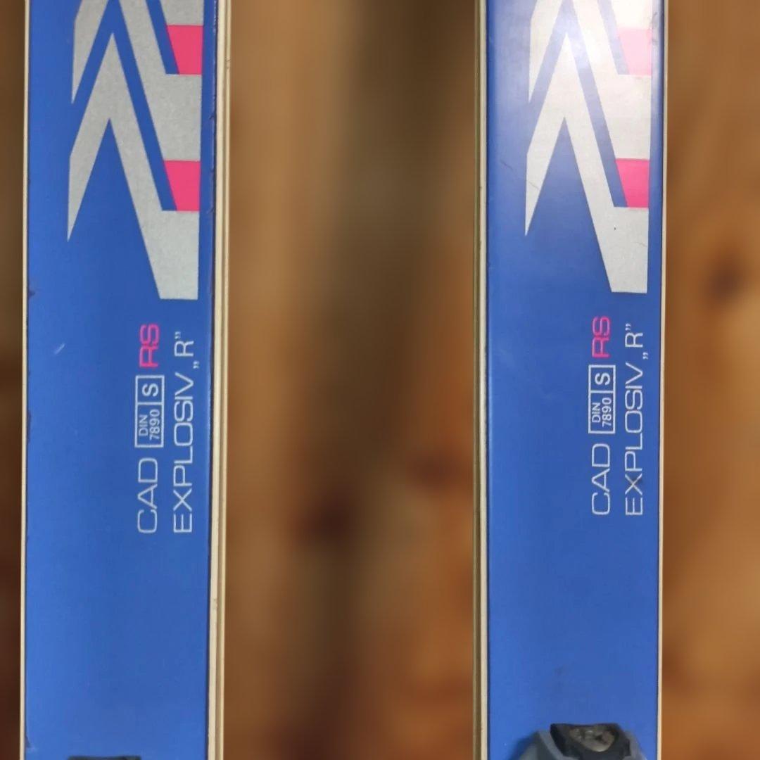 ヴィンテージ　ウォルクル　explosiv R 190cm