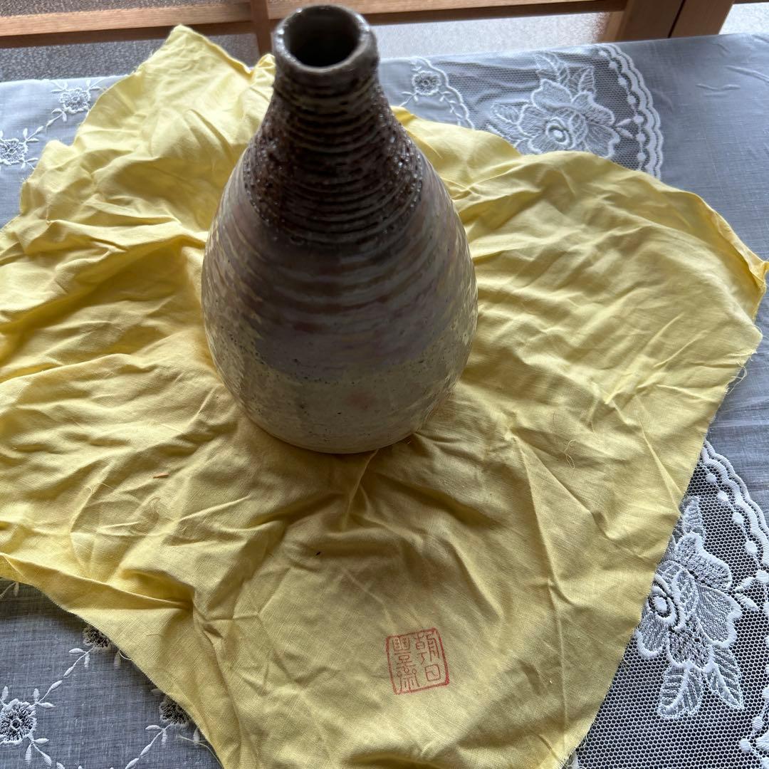 朝日豊斎 花器 陶器製 朝日焼 木箱付き