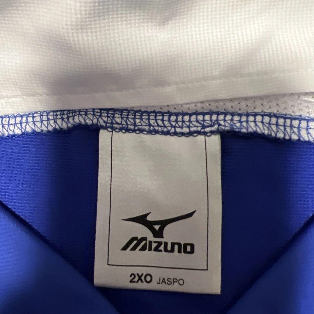 セレッソ大阪 Mizuno ピステ・ウィンドブレーカー 青 2XO 上下セット