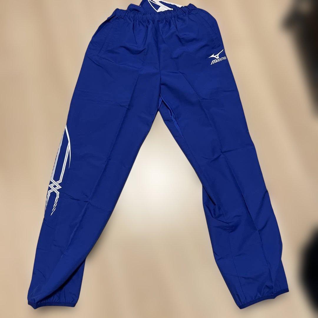 セレッソ大阪 Mizuno ピステ・ウィンドブレーカー 青 2XO 上下セット