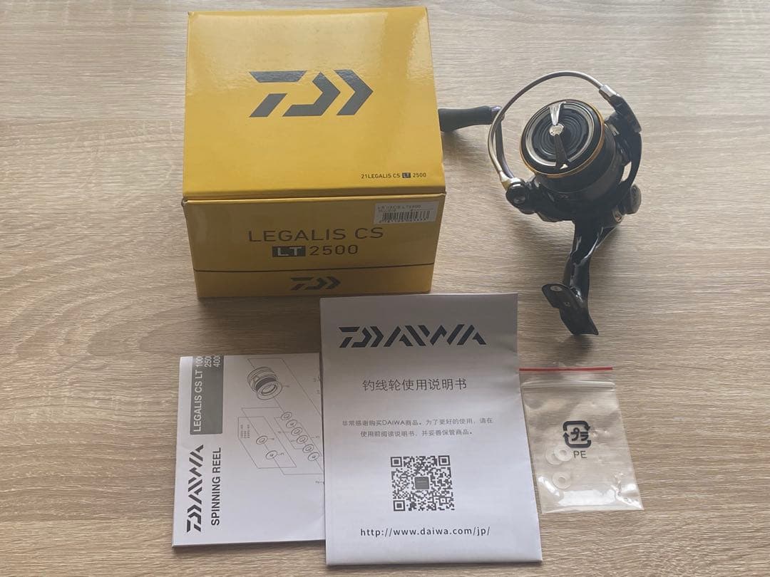 ダイワ　レガリス CS LT 2500 【中古】