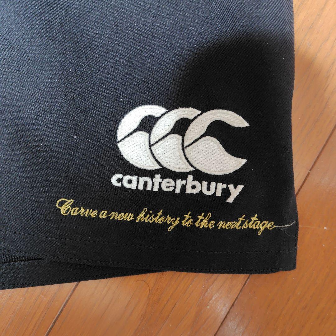 京都工学院高校 ラグビー短パン canterbury
