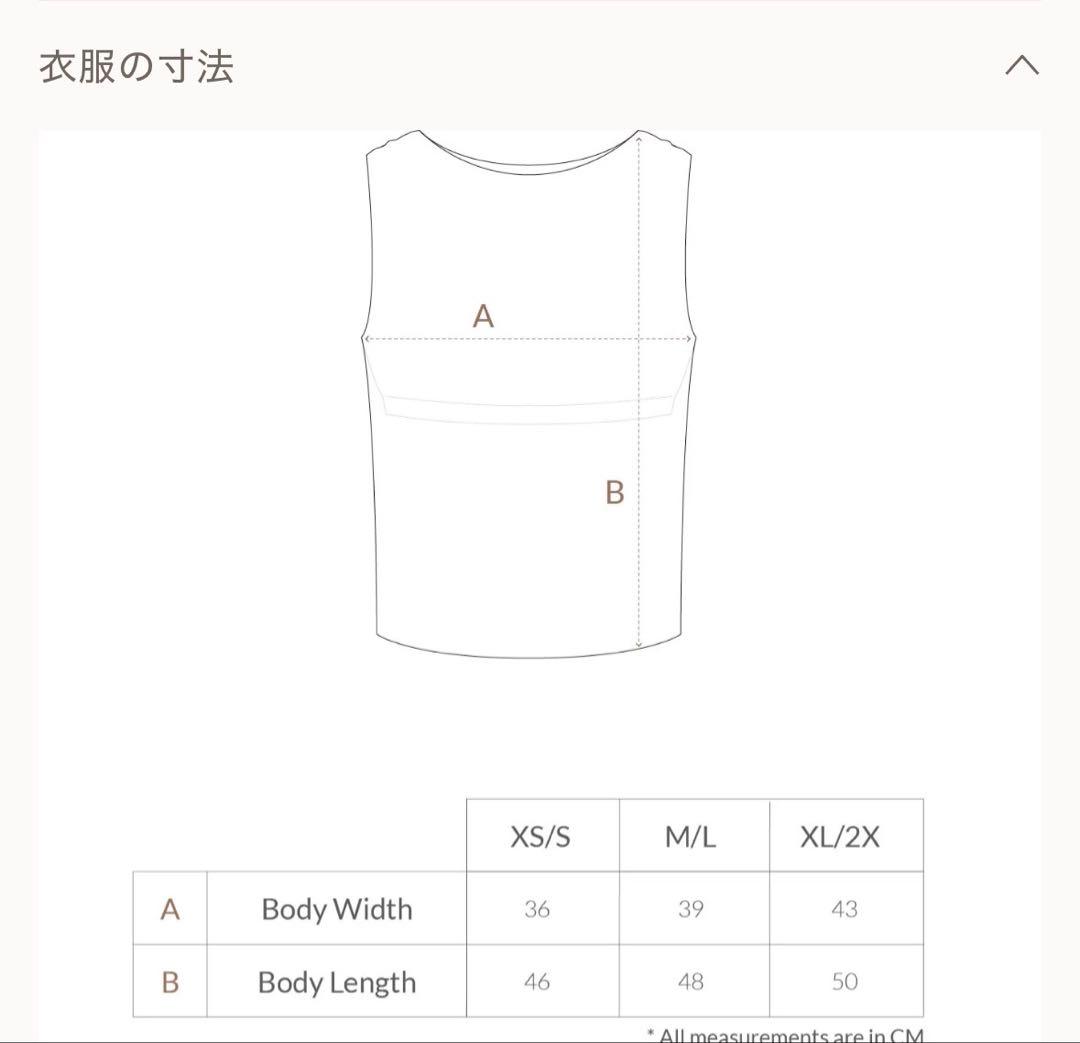 【新品未使用】Indigo Luna store Layla Tank ネイビー