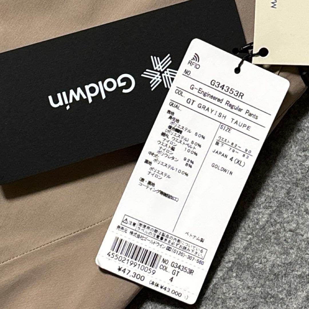 4（XL）サイズ 新品 ゴールドウイン G-エンジニアード スキー パンツ ④併