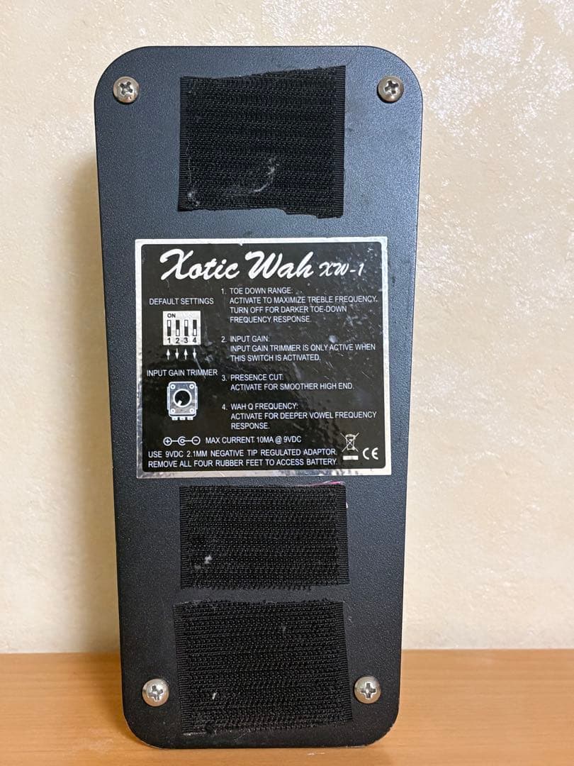Xotic wahペダル XW-1
