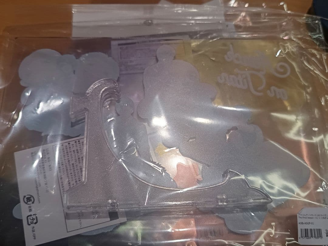 進撃の巨人eeo store くつろぎ アクリルスタンドまとめ売り