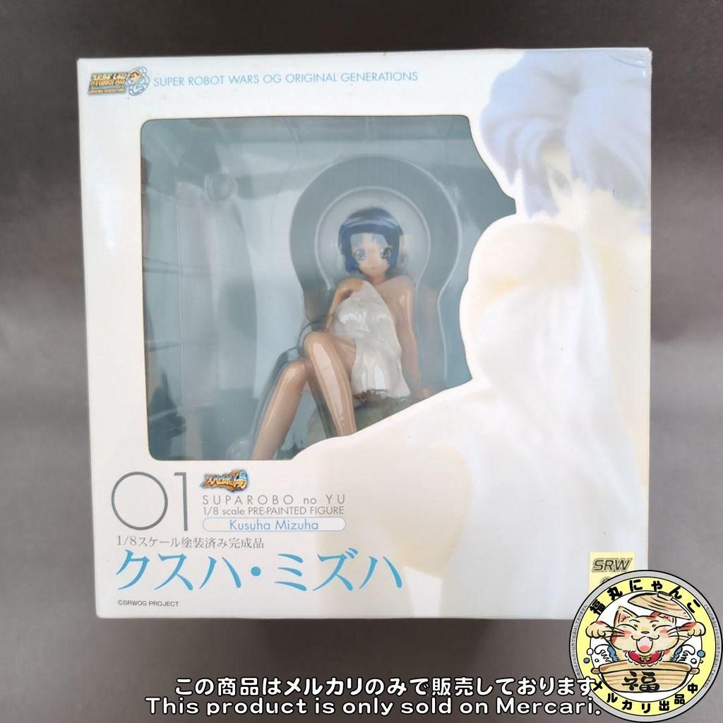 【未開封品】 スーパーロボット大戦OG スパロボの湯 第1弾 クスハ・ミズハ