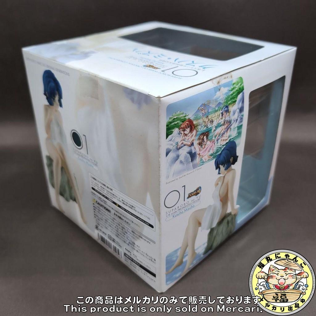 【未開封品】 スーパーロボット大戦OG スパロボの湯 第1弾 クスハ・ミズハ