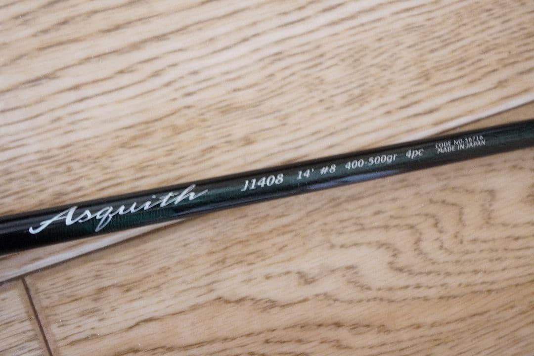 シマノ Jアスキス J1408 (Asquith) フライロッド 14ft #8