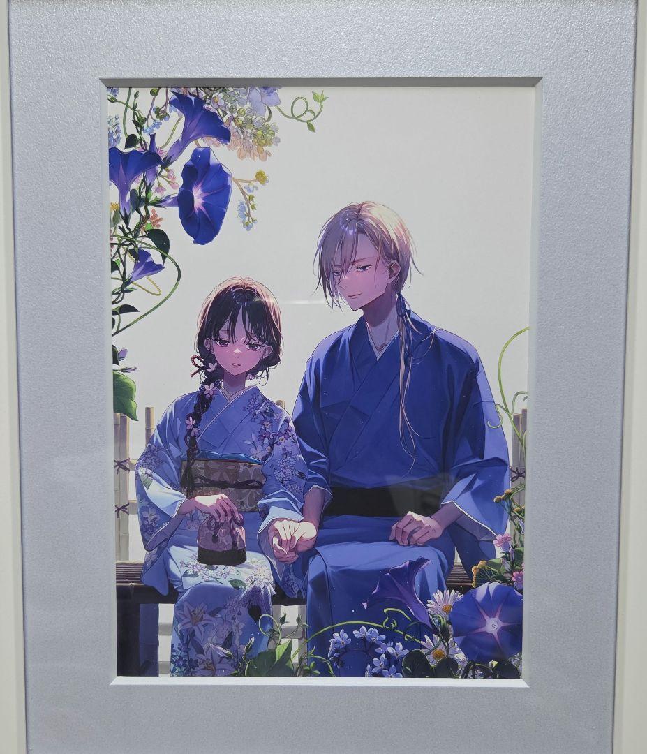 私の幸せな結婚 くじ引き堂