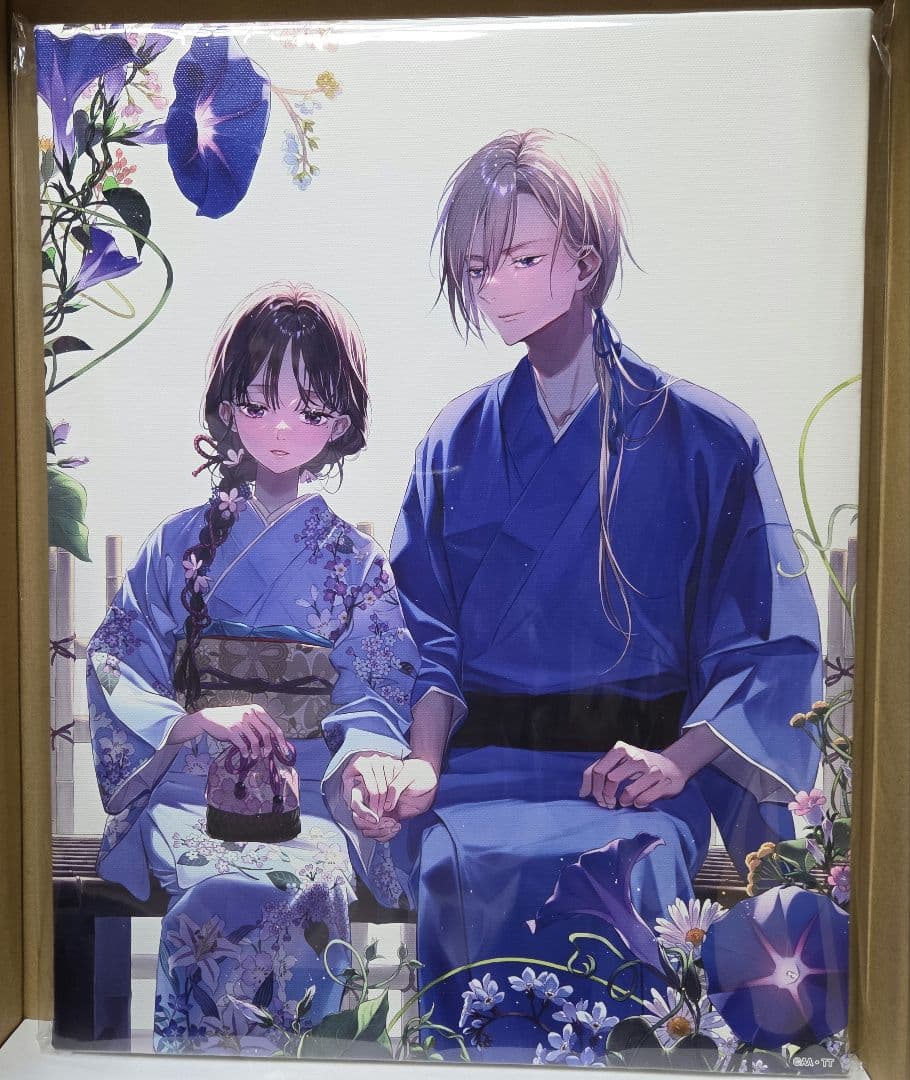 私の幸せな結婚 くじ引き堂