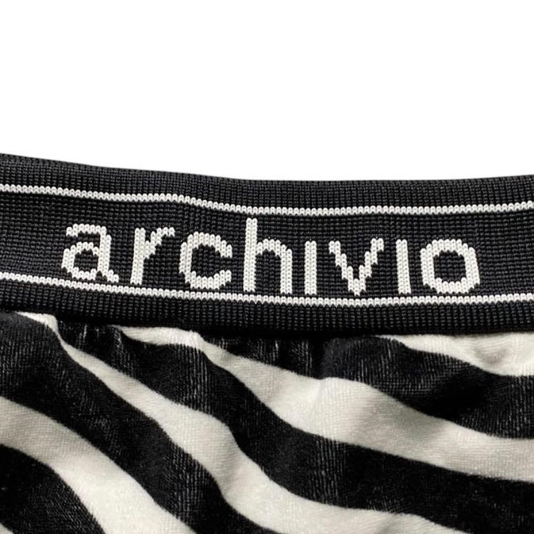 美品 archivio ベロア スカート ミニ丈 ゴルフウェア ゼブラ L 人気