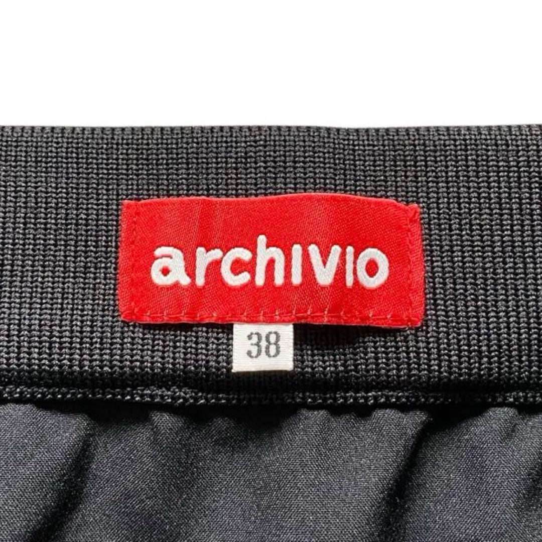 美品 archivio ベロア スカート ミニ丈 ゴルフウェア ゼブラ L 人気