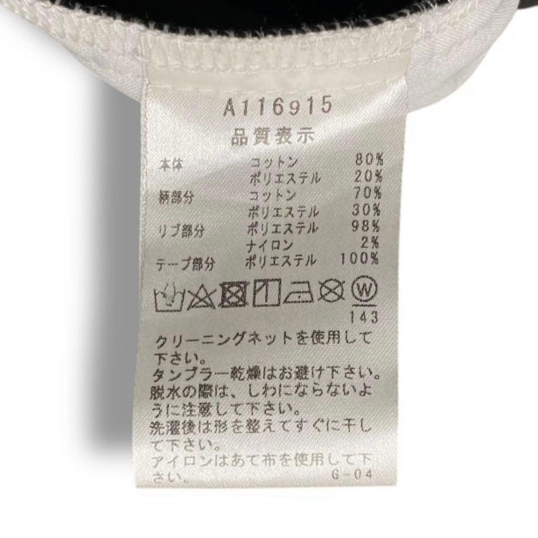 美品 archivio ベロア スカート ミニ丈 ゴルフウェア ゼブラ L 人気