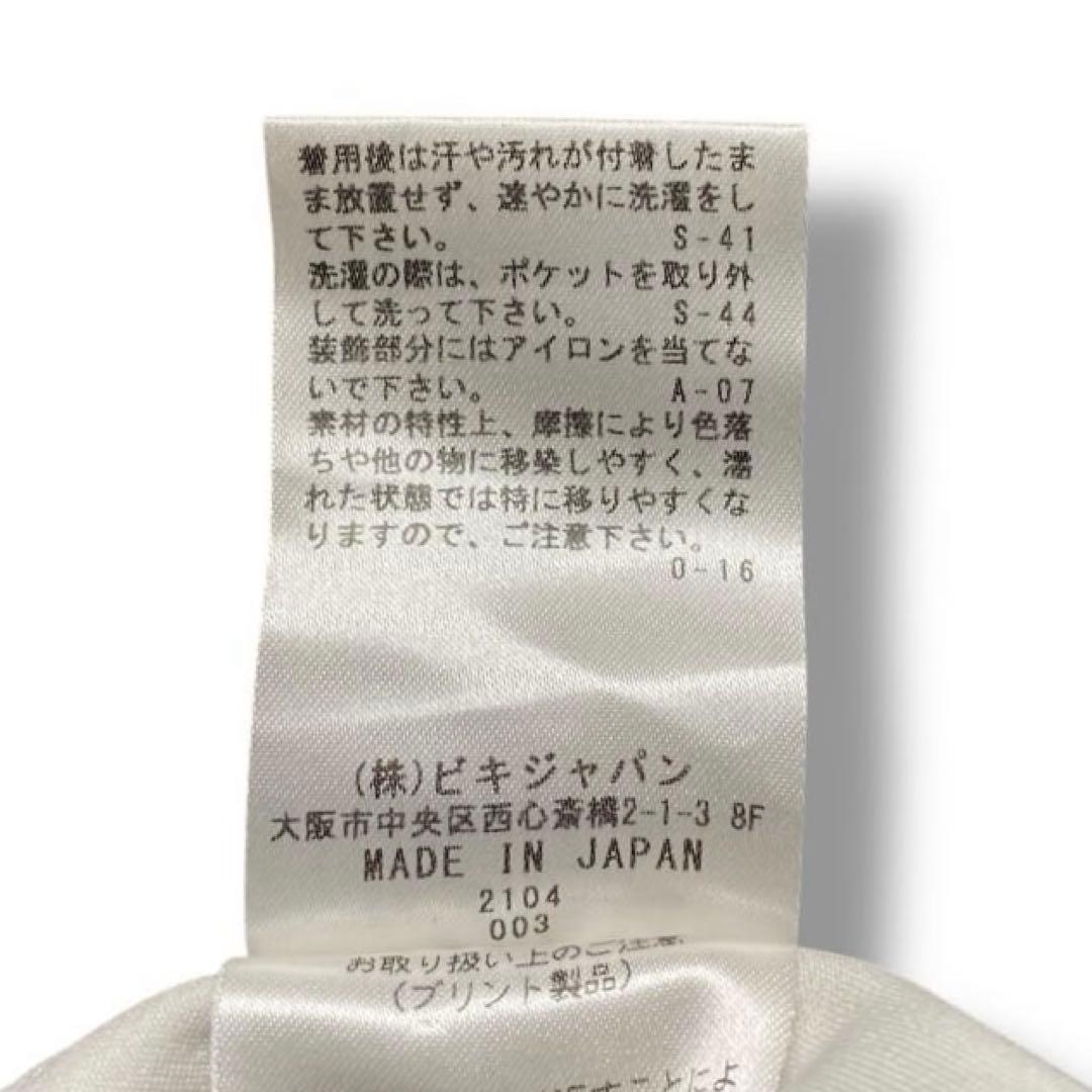 美品 archivio ベロア スカート ミニ丈 ゴルフウェア ゼブラ L 人気