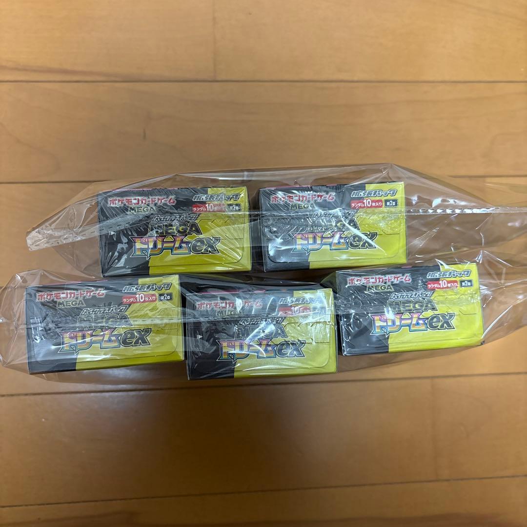 【シュリンク付き新品】ポケモンカードゲーム メガドリーム5BOX