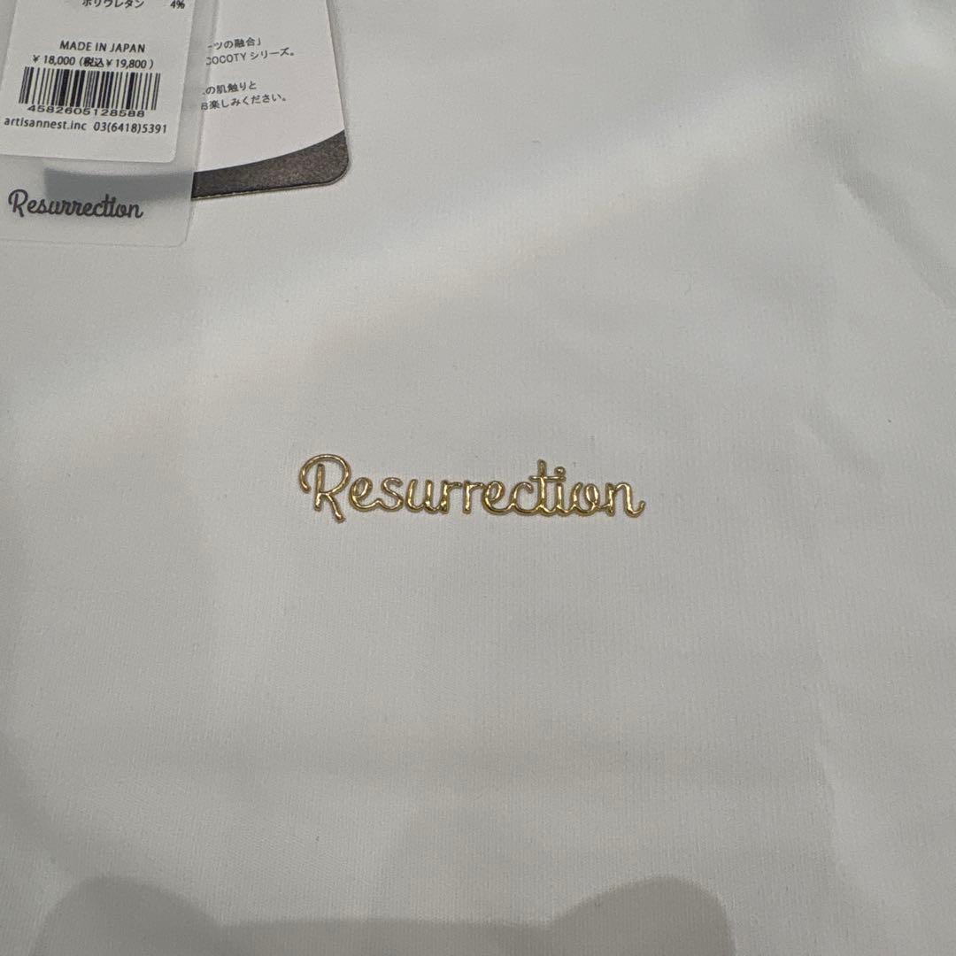 Resurrection ホワイトシャツ