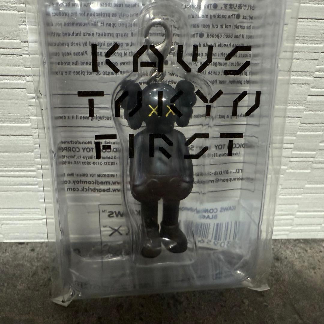 KAWS COMPANION ブラックキーホルダー